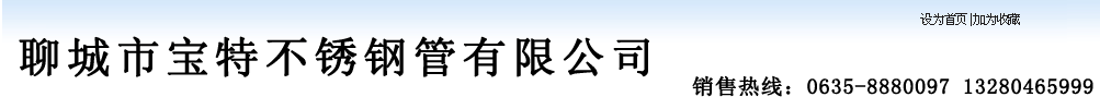 科利瑞克